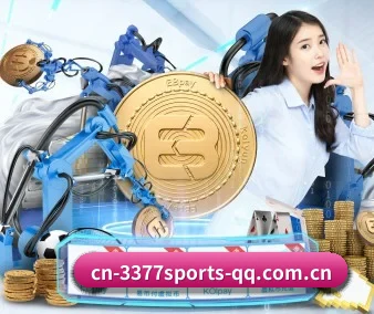 AI 革新 | 3377 SPORTS